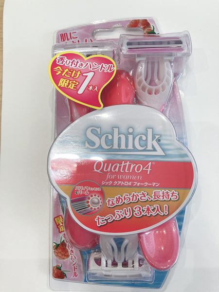 マイケル・クアトロ 4枚ボックスセット Michael Quatro マイケル・クアトロ 4枚ボックスセット Michael Quatro
