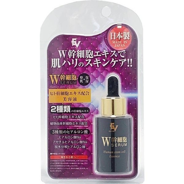 EVヒト幹細胞エキス配合美容液 30ml(JAN:4580523260151) – 全速力 